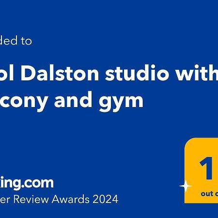 Cool Dalston Studio With Balcony And Gym Διαμέρισμα Λονδίνο Εξωτερικό φωτογραφία